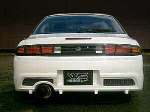 S14 VrA  Aop[ ht