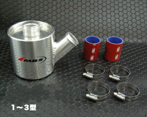 Wj[ JB23 MRSCe[N`o[ 1-3^p