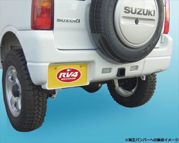 楽天市場】ジムニー JB23 マルチヒッチメンバー 【長納期商品 