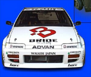 シティ (GA2) フロントバンパースポイラー