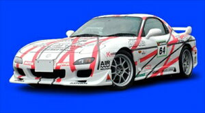 RX-7 (FD3S) 5^ tgbvX|C[ hς
