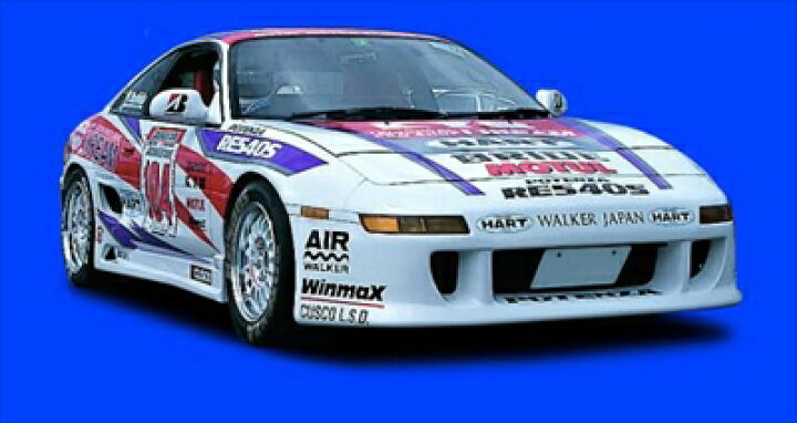 楽天市場】MR2 (SW20) フロントバンパースポイラー : Autostyle
