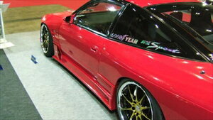 180SX GLARE TChXebv ht