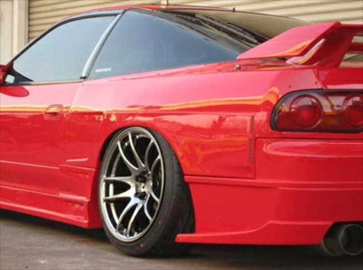 楽天市場】180SX GLARE GTワイドフェンダー 左右セット（リア） 30mm 