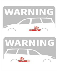 WARNING�X�e�b�J�[ MINIVAN ver