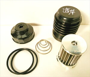 ZC6 BRZ �X�e�����b�V���I�C���t�B���^�[ S30A