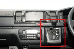 nCG[X 200n 4-6^ W{fB VtgQ[gpl 4ATp/AJ[{