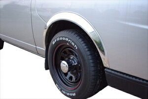 E25 キャラバン オーバーフェンダートリム ペイント用 (ブラック素地) 塗装済み