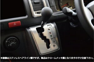 nCG[X 200n 4-6^ W{fB VtgQ[gpl 4ATp/N[bL