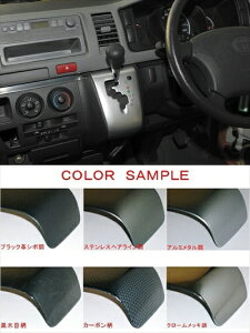 nCG[X 200n 1`3^ Ch{fB VtgQ[gpl N[bL