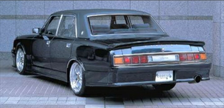 楽天市場】G40 センチュリー リアスポイラー(リアバンパー) : Autostyle