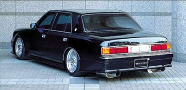 GZG50センチュリートランクスポイラー(塗装済み) - 外装、車外用品