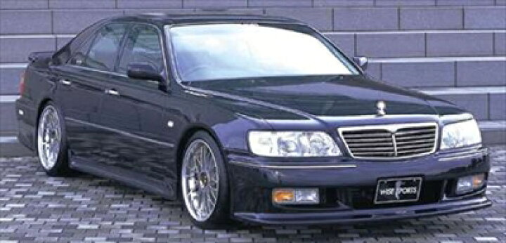 楽天市場】Y33シーマ TYPE2 BeforeMC/AfterMC フロントスポイラー 