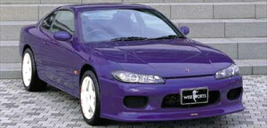 S15 シルビア フロントアンダースポイラー 塗装取付込