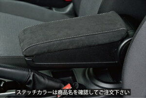 THE BEETLE �G���v���X �A���J���^�[�� �A�[�����X�g�J�o�[ �J���[�F�u���b�N × �u���[