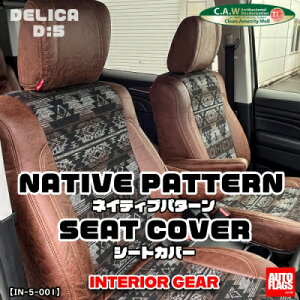 CV1W fJ D:5 i8lj 2019/02` CeAMA lCeBup^[ V[gJo[ ubN_Ch