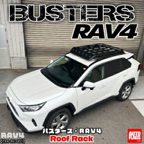 楽天市場】rav4 50系 ルーフラックの通販