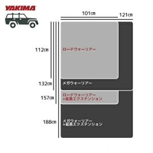YAKIMAKi Wj[VG JB74 KEH[A[ [toXPbg