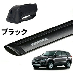 YAKIMAKi GXN[h 4W [t[tԗ x[XLAZbg eBo[C WFbgXg[o[S ubN