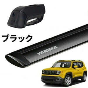 YAKIMAKi W[v lQ[h [t[tԗ x[XLAZbg eBo[C WFbgXg[o[S ubN