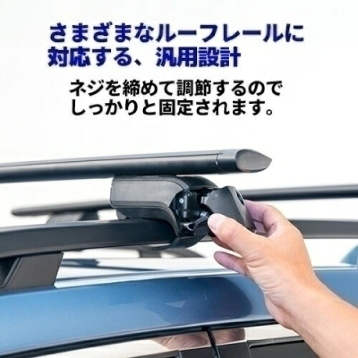 楽天市場】｢YAKIMA正規品｣ ジープ レネゲード ルーフレール付き車両 
