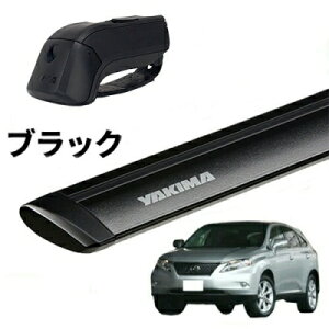 YAKIMAKi L1n NTX RX [t[tԗ x[XLAZbg eBo[C WFbgXg[o[S ubN