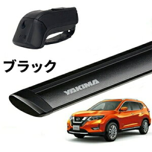 YAKIMAKi T32 GNXgC [t[tԗ x[XLAZbg eBo[C WFbgXg[o[S ubN