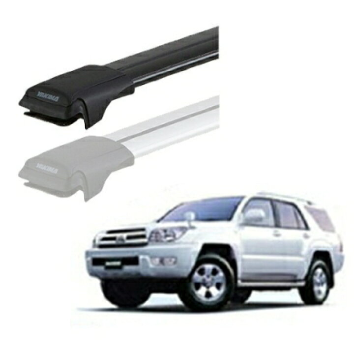 楽天市場】【YAKIMA正規品】215 ハイラックスサーフ ルーフレールあり  