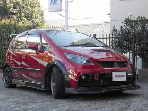 Rg o[WR tgbvX|C[ FRP hς