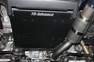 ランサーエボ 10 GSR YRアドバンスシングル出しマフラー専用 リヤアンダーパネル 黒塗り塗装済