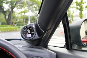 ZC6 BRZ Aピラーカーボンメーターフード