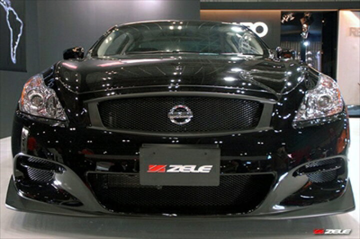 楽天市場】スカイライン V36クーペ GT フロントグリル : Autostyle