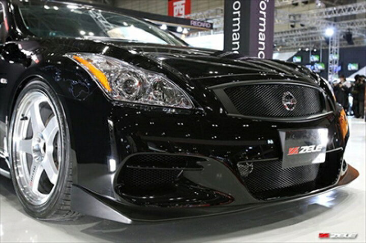 楽天市場】スカイライン V36クーペ GT フロントエアロバンパー 塗装 