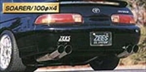 \A 30n ZEES TCo[EX X^_[h t