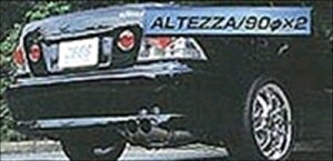 Aebc@ ZEES TCo[EX TOW TAIL SERIES Б2{o I[XeX