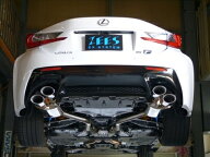 LEXUS RC F 前期 ジースマフラー 可変バルブ、リモコン付き 120×80φオーバルタイプ ノーマルテール ｢…
