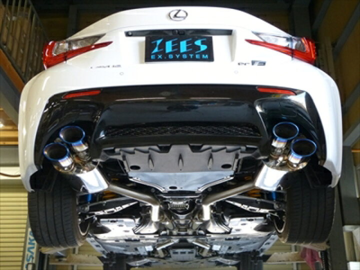 楽天市場】LEXUS RC F 前期 ジースマフラー 可変バルブ、リモコン付き 