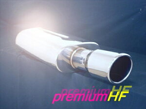 V[} HF50 ZEES v~An[t X X^_[h Eo