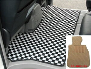 ヴェルファイア 20系 ZERO ラグマット 2列目 ウェーブシリーズ ベージュ