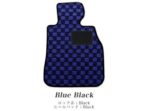 TZSH35 AZSH35 クラウン クロスオーバー チェックシリーズ フロアマット ヒールパットあり:ブルー/ブラック