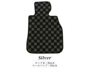 TZSH35 AZSH35 クラウン クロスオーバー ユーロチェックシリーズ フロアマット ヒールパットあり/シルバー
