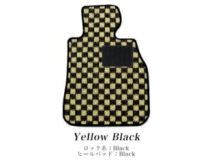 ZN8 GR86 `FbNV[Y tA}bg q[pbg:CG[/ubN