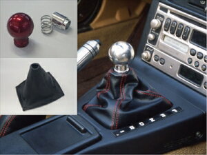 ロードスター NA8C AT用 シフトノブ レッド 本革ブーツ付 ブーツカラー:ブラック
