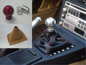 ロードスター NA8C AT用 シフトノブ レッド 本革ブーツ付 ブーツカラー:NAタン