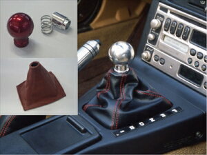 ロードスター NA8C AT用 シフトノブ レッド 本革ブーツ付 ブーツカラー:チョコレート