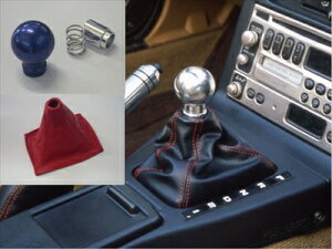 ロードスター NA8C AT用 シフトノブ ブルー 本革ブーツ付 ブーツカラー:イタリアンレッド