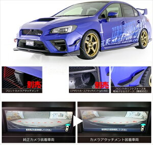 WRX STI VAB アプライドD- エアダムスタイリミット フロントバンパー FRP+カーボン製