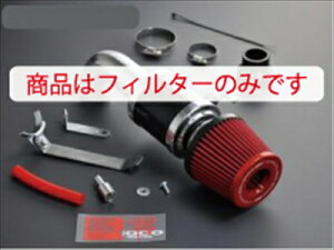 N BOX/N BOX+/N BOXJX^ JF1/2 ^[{ p[`o[ptB^[ (KS110TCY) J[FX[p[bh t