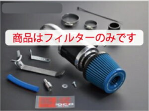 N BOX/N BOX+/N BOXJX^ JF1/2 ^[{ p[`o[ptB^[ (KS110TCY) J[FCgu[