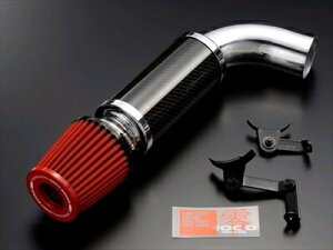 BMW MINI R56/R55 クーパーS ターボ用前期(2007/2-2010/3)パワーチャンバー スーパーレッド